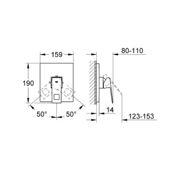 Dušas maisītājs Grohe Eurocube, iebūvējams, hroms, 19898000 NEW