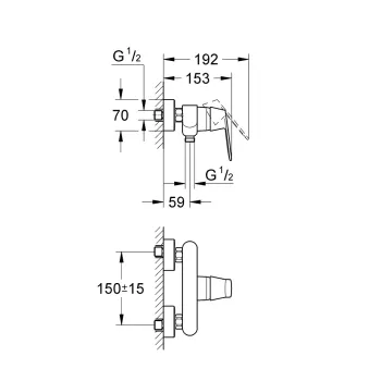 Dušas maisītājs Grohe Eurosmart Cosmopolitan, hroms, 32838000 NEW