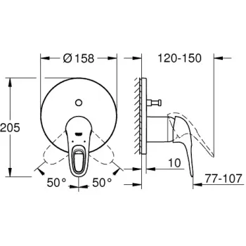 Dušas maisītājs Grohe Eurostyle, iebūvējams, ar 2 funkcijām, hroms, 24049003 NEW