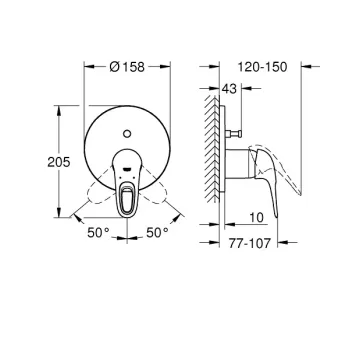 Dušas maisītājs Grohe Eurostyle, iebūvējams, moon white, 24049LS3 NEW