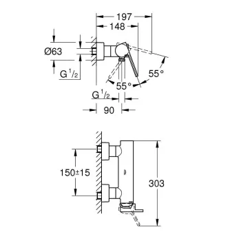 Dušas maisītājs Grohe Plus, hroms, 33577003 NEW