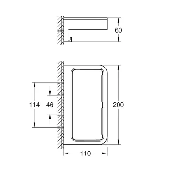 Plaukts Grohe QuickFix Start Cube, garums 20 cm, supersteel, 41107DC0 NEW