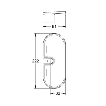Plaukts dušas stienim Grohe Tempesta New, balts, 27596000 NEW