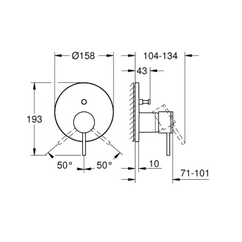 Vannas / Dušas maisītājs Grohe Atrio, iebūvējams, diviem patērētājiem, matēta Hard Graphite, 24355AL0 NEW
