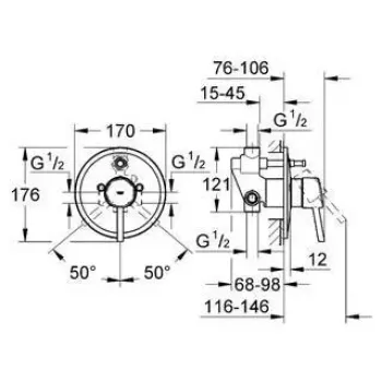 Vannas / Dušas maisītājs Grohe Concetto, iebūvējams, hroms, 32214001 NEW