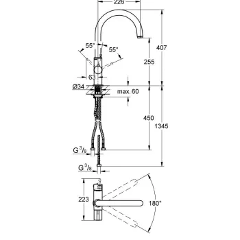 Vannas istabas Vannas istabas izlietnes maisītājs Grohe Red, hroms, 30033000 NEW