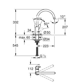 Virtuves izlietnes maisītājs Grohe BauCurve, hroms, 31231001 NEW