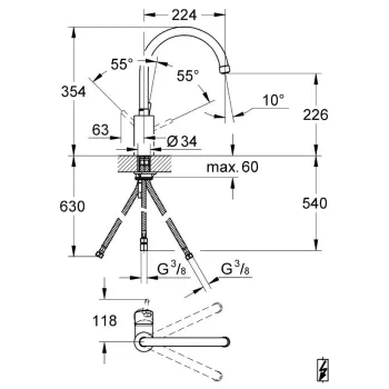 Virtuves izlietnes maisītājs Grohe Concetto, hroms, 31132001 NEW
