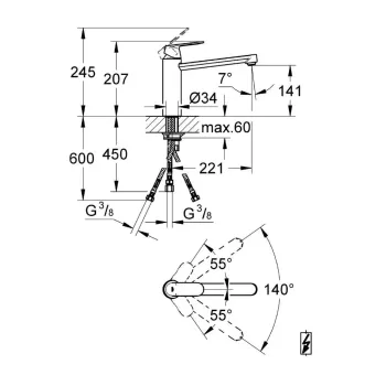 Virtuves izlietnes maisītājs Grohe Eurosmart Cosmopolitan, hroms, 30194000 NEW