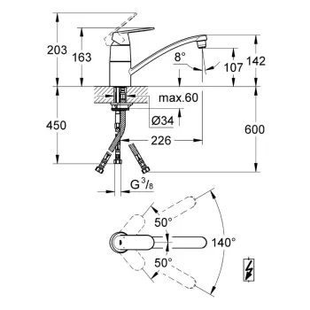 Virtuves izlietnes maisītājs Grohe Eurosmart Cosmopolitan, hroms, 31179000 NEW