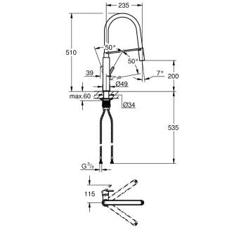 Virtuves izlietnes maisītājs Grohe Feel, ar kronšteinu, supersteel, 31489DC0 NEW