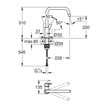 Virtuves izlietnes maisītājs Grohe QuickFix Start, supersteel, 30470DC0 NEW