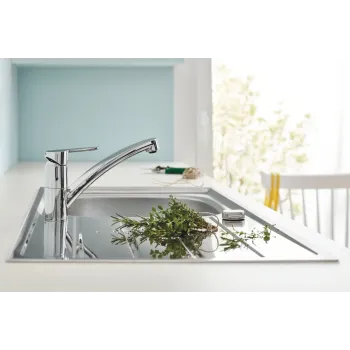 Virtuves izlietnes maisītājs Grohe StartEco, hroms, 31685000 NEW