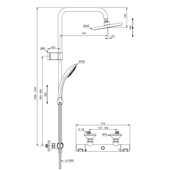 Dušas komplekts Ideal Standard CeraTherm, ar termostatu, hroms, 30x20 cm, 3 režīmi, A7701AA