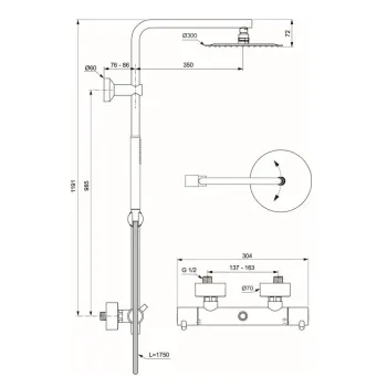 Dušas komplekts Ideal Standard CeraTherm, ar termostatu, 30 cm, hroms, A7589AA