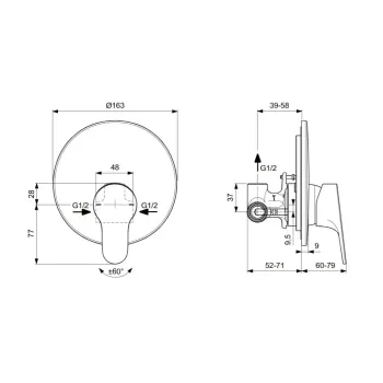 Dušas maisītājs Ideal Standard Cerabase, iebūvējamais, hroms, A7392AA