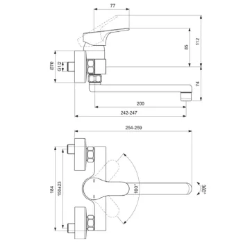 Virtuves maisītājs Ideal Standard Cerabase, hroms, BD488AA