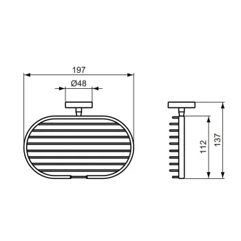 Ziepju trauks Ideal Standard IOM, metāla, matēts melns, A9112XG
