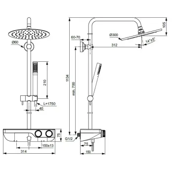Dušas komplekts Ideal Standard CeraTherm, ar termostatu, 30 cm, matēta melna, A7631XG