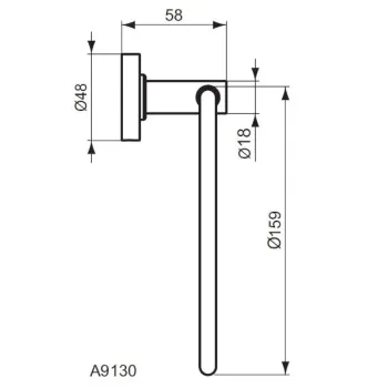 Dvieļu turētājs Ideal Standard IOM, hroms, A9130AA