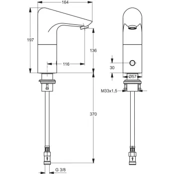 Vannas istabas izlietnes maisītājs Ideal Standard CeraPlus, ar sensoru, hroms, A4153AA