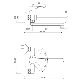 Virtuves maisītājs Ideal Standard Alpha, hroms, BC661AA