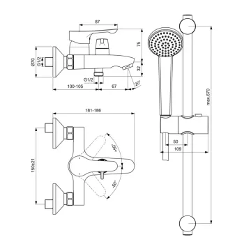 Dušas komplekts Ideal Standard Alpha, ar vannas maisītāju, hroms, BC656AA