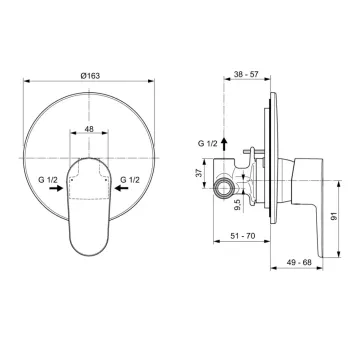 Dušas maisītājs Ideal Standard Cerafine O, iebūvējamais, hroms, A7192AA
