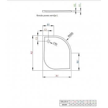 Radaway Асимметричный полукруглый поддон DELOS E 90x80cm L