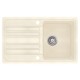 Aquasanita NOTUS Virtuves izlietne 765x460 mm SQ101AW-113 Aquasanita NOTUS Virtuves izlietne 765x460 mm SQ101AW-113