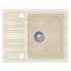 Aquasanita NOTUS Virtuves izlietne 575x460 mm SQ102AW-113 Aquasanita NOTUS Virtuves izlietne 575x460 mm SQ102AW-113