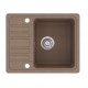 Aquasanita NOTUS Virtuves izlietne 575x460 mm SQ102AW-114 Aquasanita NOTUS Virtuves izlietne 575x460 mm SQ102AW-114