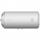 Atlantic O PRO+ Ūdens sildītājs H-50L horizontāls, 843016 Atlantic O PRO+ Ūdens sildītājs H-50L horizontāls, 843016
