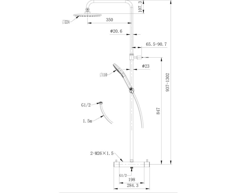 Duschy Arizona dušas komplekts 425-20