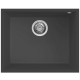 Elleci Virtuves izlietne Quadra-105 540x440 mm, pabūvējama, grafīts Elleci Virtuves izlietne Quadra-105 540x440 mm, pabūvējama, grafīts