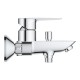 Grohe BauEdge New Vannas/dušas jaucējkrāns, 23604001 Grohe BauEdge New Vannas/dušas jaucējkrāns, 23604001