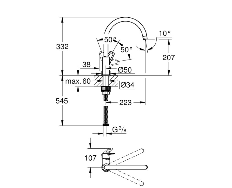 GROHE BauLoop Virtuves izlietnes jaucējkrāns, 31368001