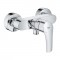 Dušas maisītājs Grohe Eurosmart, hromēts 33555003