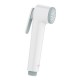Grohe Tempesta-F Trigger Spray 30 Bidetta Ручной душ, 28020L01 Grohe Tempesta-F Trigger Spray 30 Bidetta Ручной душ, 28020L01