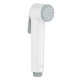Grohe Tempesta-F Trigger Spray 30 Bidetta Ручной душ, 28020L01 Grohe Tempesta-F Trigger Spray 30 Bidetta Ручной душ, 28020L01