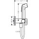 Hansgrohe Гигиенический душ Round EcoSmart+ со смесителем, белый матовый 29232700 Hansgrohe Гигиенический душ Round EcoSmart+ со смесителем, белый матовый 29232700