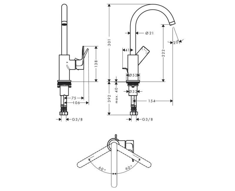 Hansgrohe Rebris E 210 Смеситель для умывальника, хром 72576000