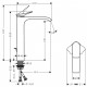 Hansgrohe Vivenis Izlietnes jaucējkrāns, 75040000 Hansgrohe Vivenis Izlietnes jaucējkrāns, 75040000