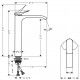 Hansgrohe Vivenis Izlietnes jaucējkrāns, 75040700 Hansgrohe Vivenis Izlietnes jaucējkrāns, 75040700