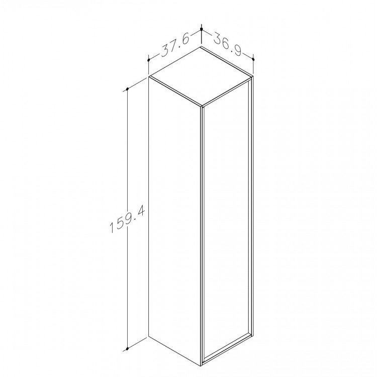 Kame HOME Vannas istabas augstais skapis 159.4 x 37.6 cm, dabīgs ozolkoka finierējums