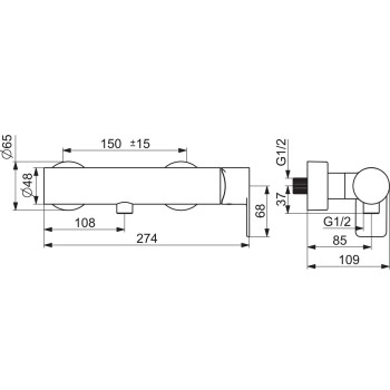 ORAS STELA Dušas jaucējkrāns, 4860U