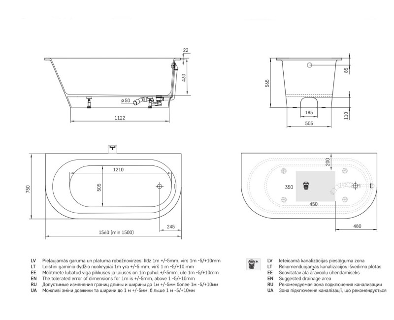 PAA Отдельностоящая ванна VARIO M 1560x750, AD