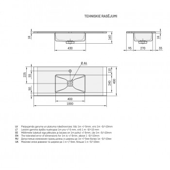Izlietne PAA LOTO MINI Akmens masas 100x400mm, Balta
