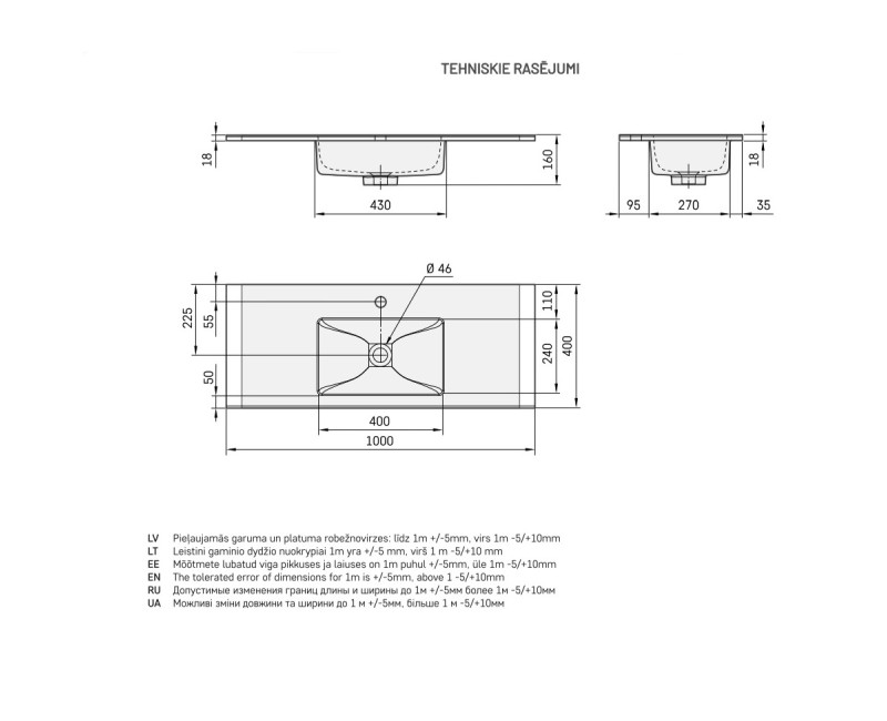 PAA MINI LOTO Раковна 100x40cm, белая