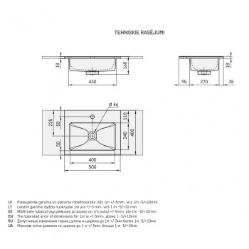 Izlietne PAA LOTO MINI Akmens masas 50x400mm, Balta